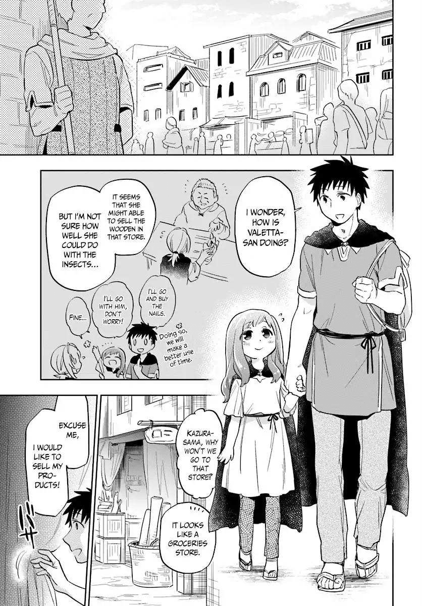 I Won 4 Billion in a Lottery But I Went to Another World Chapter 4 19